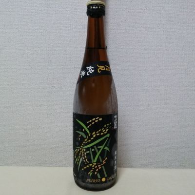 愛媛県の酒