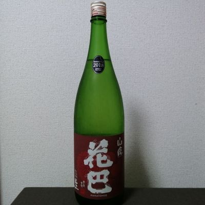 奈良県の酒