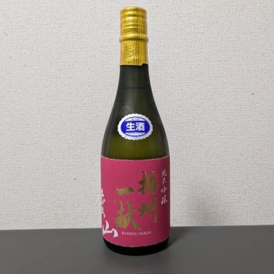 兵庫県の酒