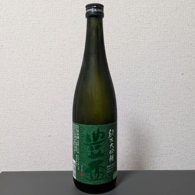 豊盃のレビュー by_後半記憶が無い