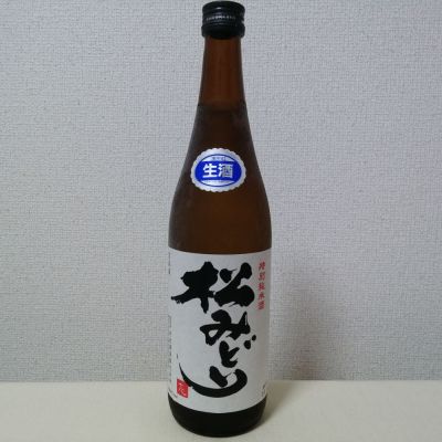 神奈川県の酒