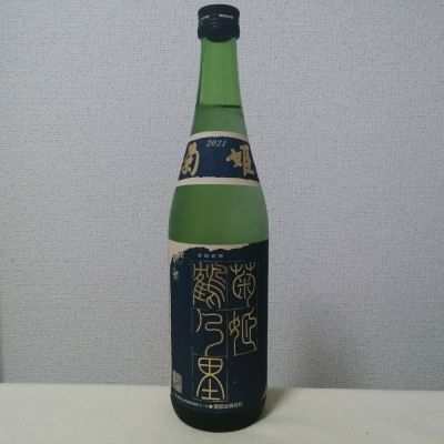 石川県の酒