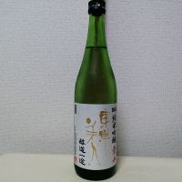 山口県の酒