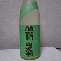
            篠峯_
            後半記憶が無いさん