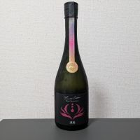 総乃寒菊
