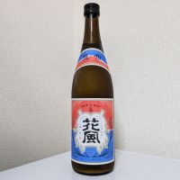 
            交酒 花風_
            後半記憶が無いさん