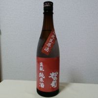 滋賀県の酒