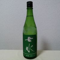 栃木県の酒