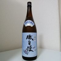 静岡県の酒