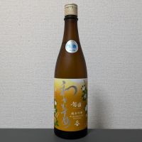 
            和可娘_
            後半記憶が無いさん