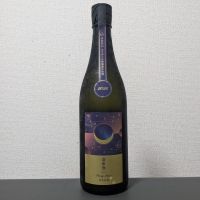 総乃寒菊
