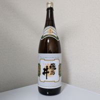 
            飛鳥井_
            後半記憶が無いさん