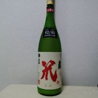 
            梅津の生酛_
            後半記憶が無いさん