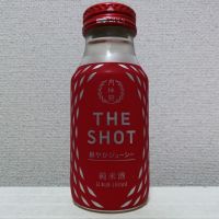 THE SHOTのレビュー by_後半記憶が無い