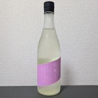 彩來