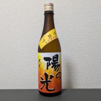 奈良県の酒
