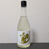光栄菊