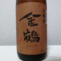金鶴