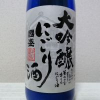 愛知県の酒