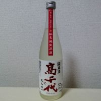 新潟県の酒