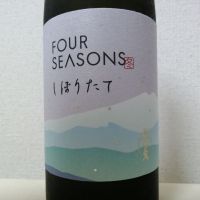 FOUR SEASONSのレビュー by_後半記憶が無い