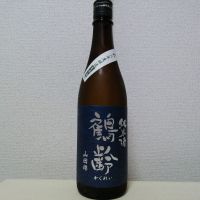 
            鶴齢_
            後半記憶が無いさん