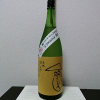 大阪府の酒