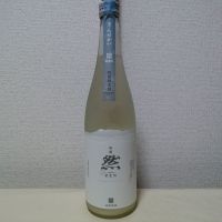 愛媛県の酒