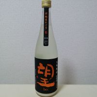 栃木県の酒