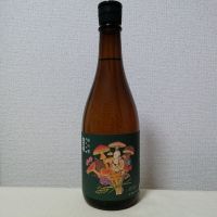 鳥取県の酒