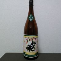 
            辨天娘_
            後半記憶が無いさん