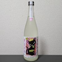 高千代