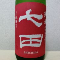 佐賀県の酒