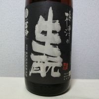 
            梅津の生酛_
            後半記憶が無いさん