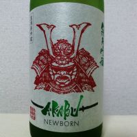 
            赤武_
            後半記憶が無いさん