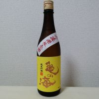 長野県の酒