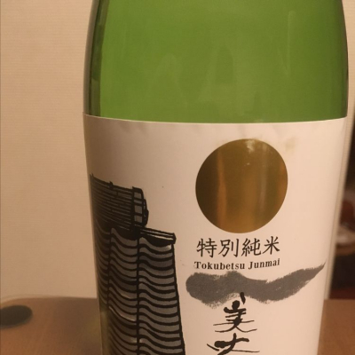 高知県の酒