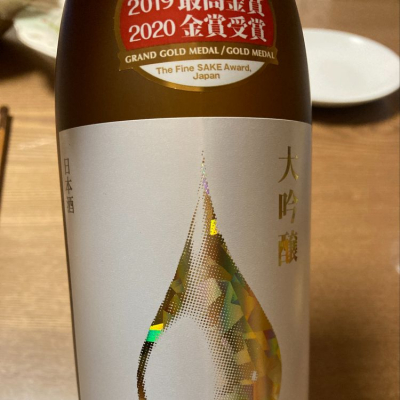 兵庫県の酒