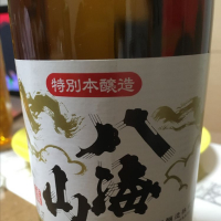 新潟県の酒