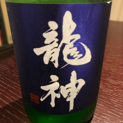 群馬県の酒