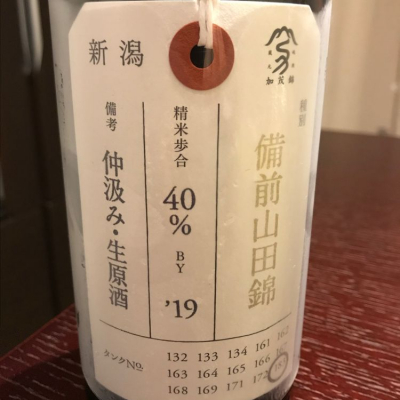 新潟県の酒