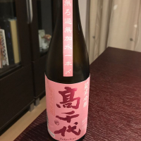 新潟県の酒