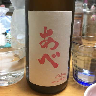 新潟県の酒