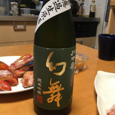 長野県の酒