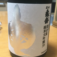 長野県の酒