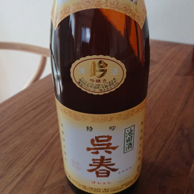 大阪府の酒