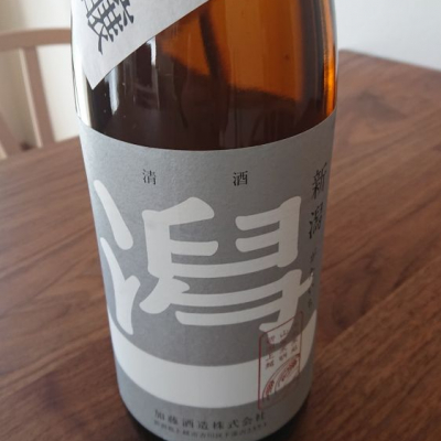 新潟県の酒