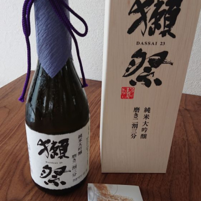 山口県の酒