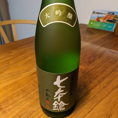 滋賀県の酒