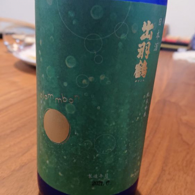 秋田県の酒